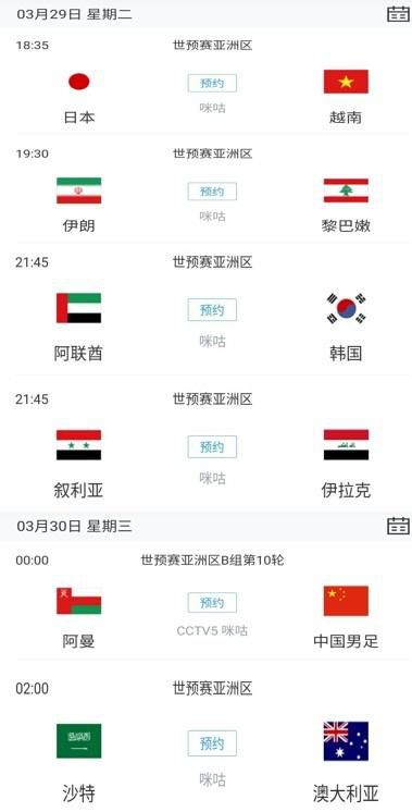 国产成人一区二区三区高清